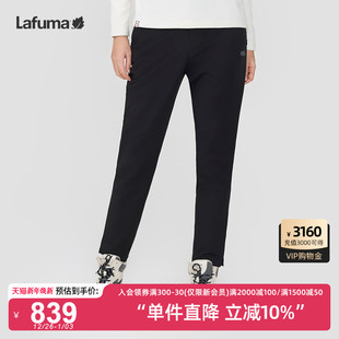 LAFUMA户外24秋冬保暖百搭防泼水休闲长裤 子 女露营内里抓毛运动裤