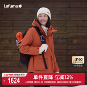 法国LAFUMA乐飞叶户外Primaloft填充棉防风拒水轻量棉服女保暖棉