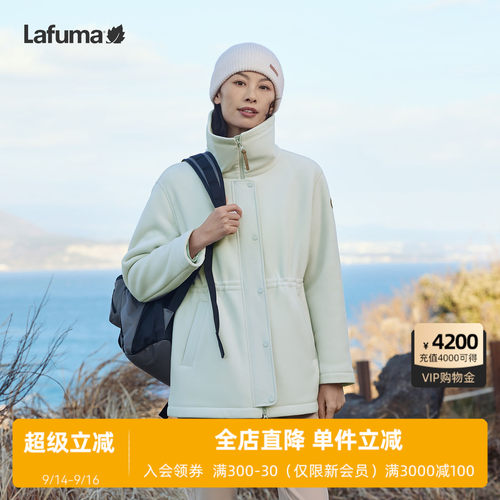 乐飞叶中长款立领抓绒衣女