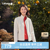 LAFUMA乐飞叶户外轻便环保保暖抓绒衣女士新款 立领外套 秋冬开衫