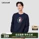 法国LAFUMA乐飞叶户外通勤印花圆领休闲卫衣男套头上衣打底衫