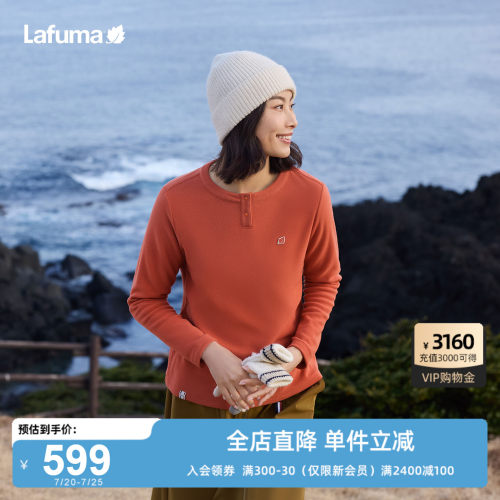 乐飞叶户外抓绒长袖T恤女