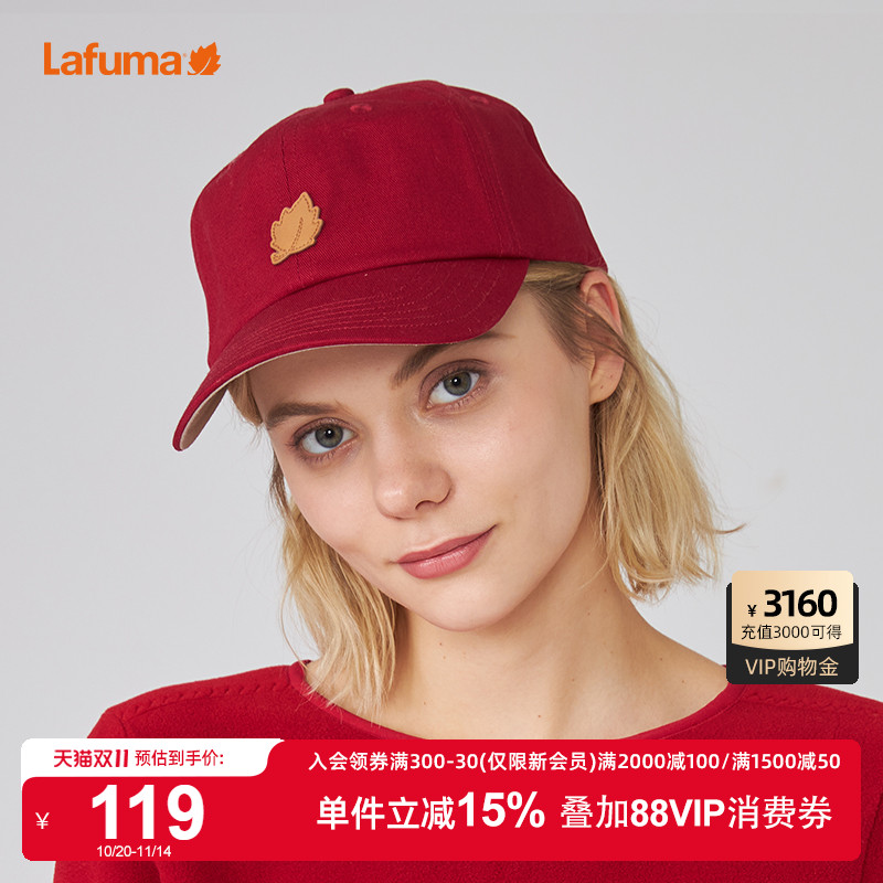 Lafuma乐飞叶情侣休闲鸭舌帽