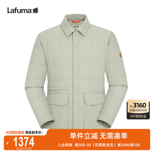 LAFUMA乐飞叶户外防波水耐磨3M棉保暖时尚翻领棉服男休闲夹克外套