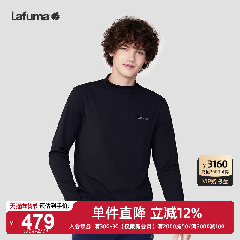 LAFUMA乐飞叶户外通勤秋冬半高领休闲运动长袖T恤男百搭打底上衣,户外/登山/野营/旅行用品,户外休闲衣,淘宝优惠券,粉丝福利购,淘宝优惠卷