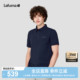 专供 T恤男吸湿速干polo衫 LAFUMA户外防紫外线UPF40 运动短袖