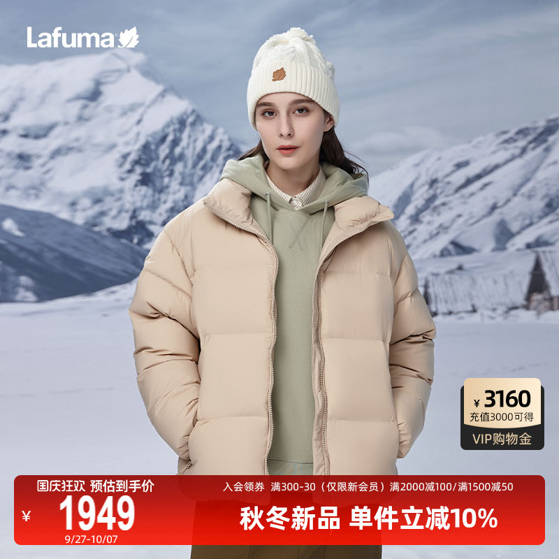 乐飞叶羽绒服Lafuma保暖