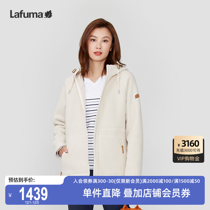 LAFUMA乐飞叶户外秋冬加厚Polartec保暖抓绒衣女连帽摇粒绒外套