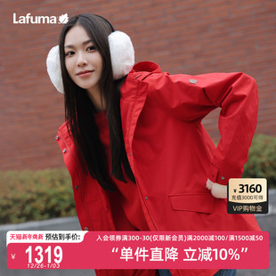 LAFUMA乐飞叶户外通勤宽松防水冲锋衣女士休闲风衣透湿夹克外套