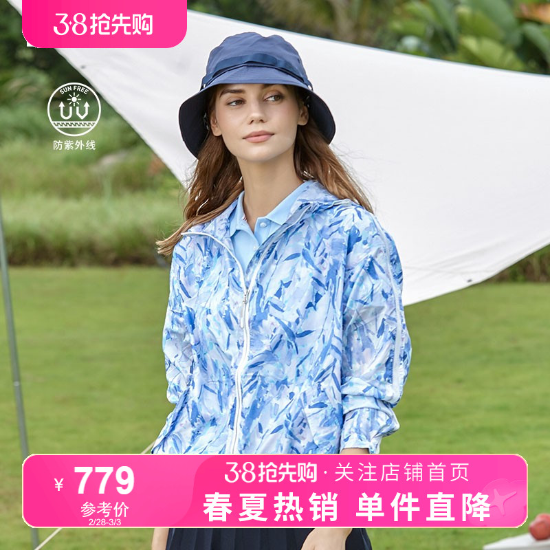 法国LAFUMA乐飞叶户外防晒防风印花女士风衣轻薄外套LFJA2BP42
