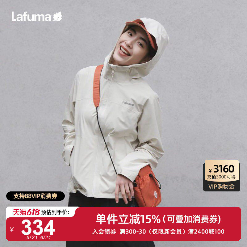 LAFUMA乐飞叶户外运动休闲斜挎包男女轻便露营小包单肩包新品