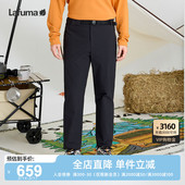 LAFUMA乐飞叶户外秋冬新款 徒步露营通勤防泼水男休闲弹力长裤
