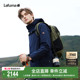 LAFUMA乐飞叶户外硬壳冲锋衣II级男款 TEX防水防风登山服外套 GORE