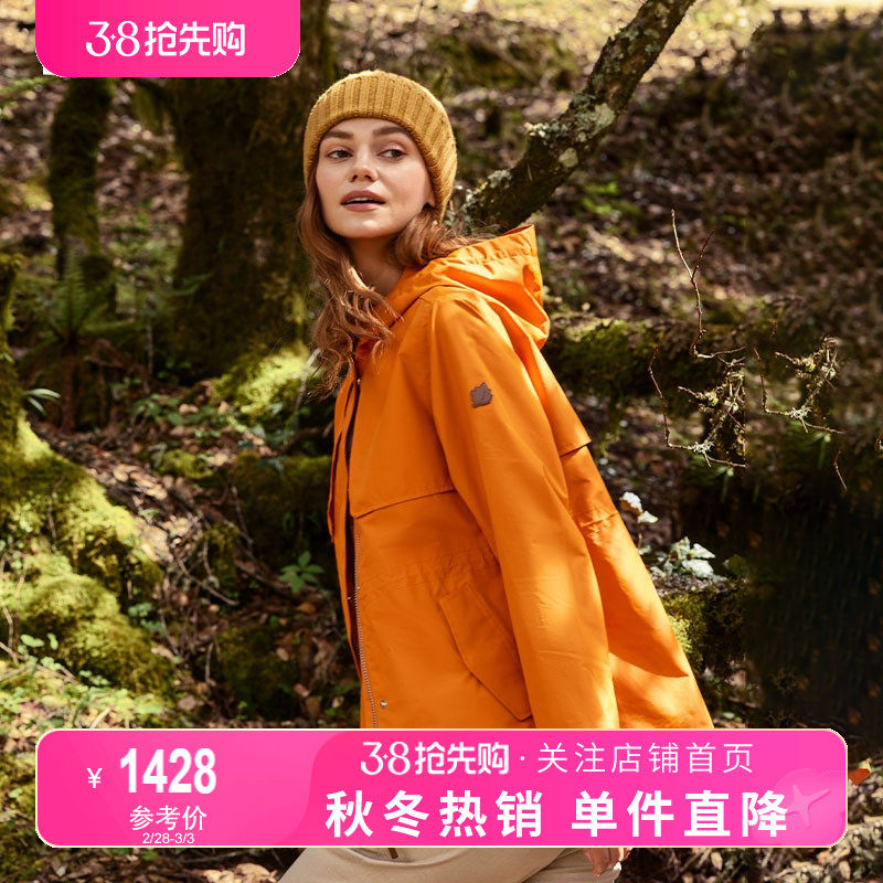 LAFUMA乐飞叶户外冲锋衣男女硬壳单层夹克外套防水防风登山服新款