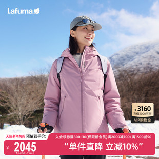 LAFUMA乐飞叶户外秋冬保暖连帽冲锋衣羽绒服男女情侣防风防水外套
