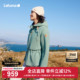 LAFUMA乐飞叶户外秋冬连帽加厚抓绒衣女士保暖运动休闲长袖 外套