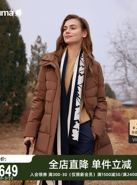 LAFUMA乐飞叶户外防泼水防风中长连帽大鹅绒保暖羽绒服女雅丹风