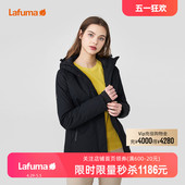 LAFUMA乐飞叶户外保暖加厚充电加热棉服女情侣棉衣外套滑雪外套