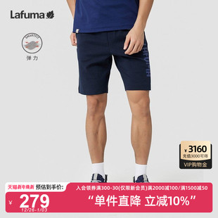 百搭时尚 LAFUMA乐飞叶户外夏季 男士 弹力针织五分裤 运动休闲短裤
