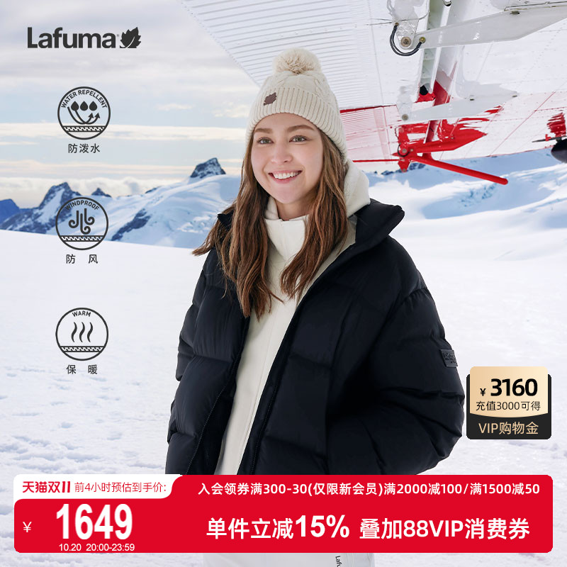 Lafuma乐飞叶防泼水面包羽绒服