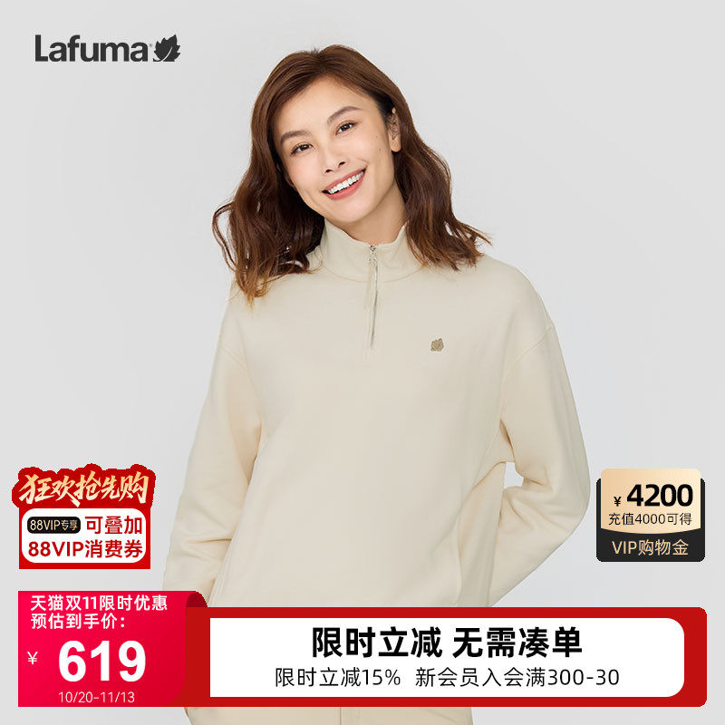 LAFUMA乐飞叶户外秋冬新款宽松半拉链套头卫衣女休闲长袖T恤上衣