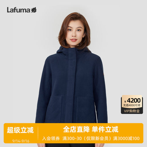 LAFUMA乐飞叶户外秋冬连帽粗细摇粒绒抓绒衣女加厚保暖开衫外套