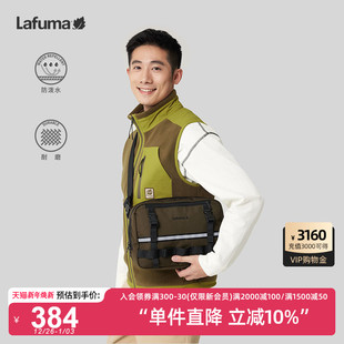 LAFUMA乐飞叶户外多功能大容量单肩斜挎包男CORDURA邮差包