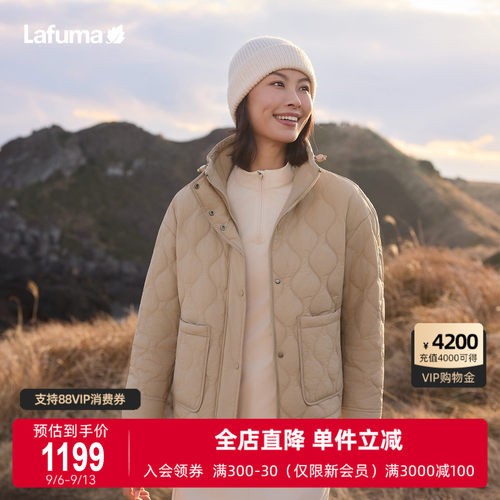 乐飞叶户外立领保暖棉服女