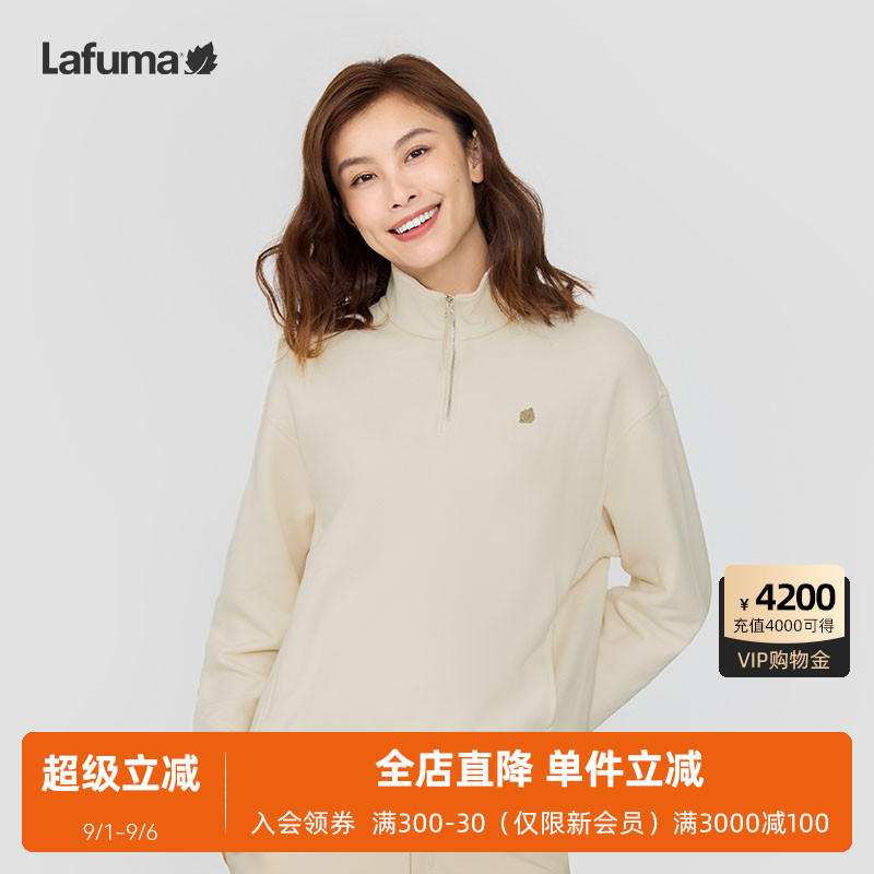 LAFUMA乐飞叶户外秋冬新款宽松半拉链套头卫衣女休闲长袖T恤上衣