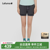LAFUMA乐飞叶户外吸湿排汗速干健身跑步短裤 子 女休闲运动打底裤