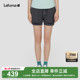 LAFUMA乐飞叶户外吸湿排汗速干健身跑步短裤 子 女休闲运动打底裤