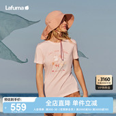 LAFUMA乐飞叶春夏新款 T恤女粉色休闲运动上衣 春印花圆领凉感短袖