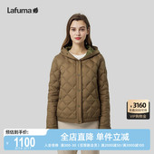 LAFUMA乐飞叶户外通勤防风保暖连帽3M新雪丽棉服女美拉德外套