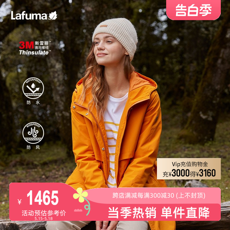 乐飞叶棉服Lafuma保暖棉衣外套