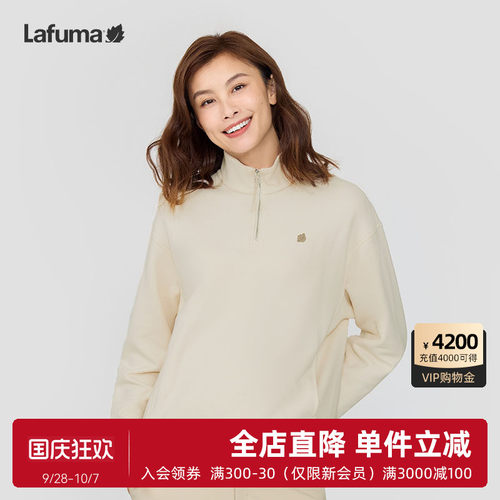 lafuam户外半拉链卫衣女