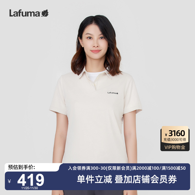 乐飞叶户外防紫外线运动短袖T恤