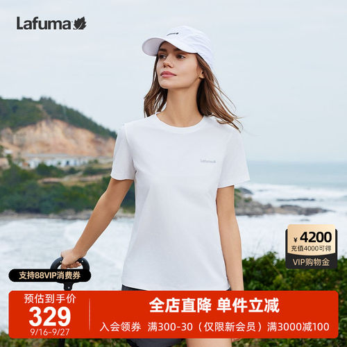 Lafuma户外速干防晒短袖T恤女