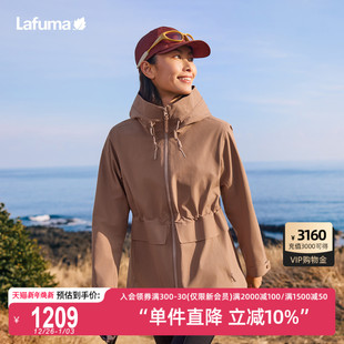 LAFUMA乐飞叶户外秋冬连帽防水防风冲锋衣女外套运动夹克外套