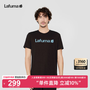 T恤男健身上衣 吸湿速干凉感运动短袖 LAFUMA乐飞叶户外24新款 夏季
