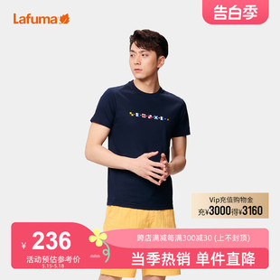 T恤LMTS1AS58 LAFUMA乐飞叶夏户外快干透气纯色男宽松休闲圆领短袖