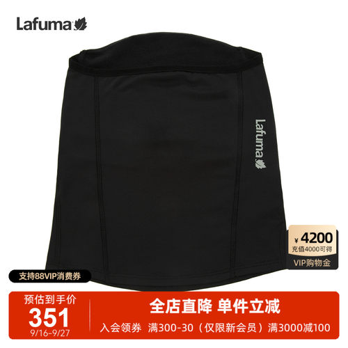 乐飞叶户外保暖围脖男女