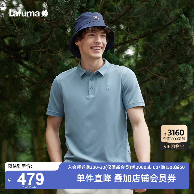 LAFUMA乐飞叶polo衫男款上衣户外运动速干T恤男士短袖翻领保罗衫
