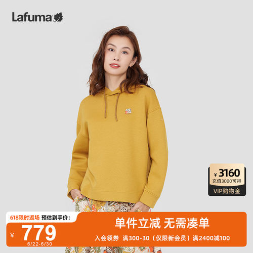 LAFUMA乐飞叶户外秋冬胶囊空气层连帽连帽卫衣女运动休闲上衣