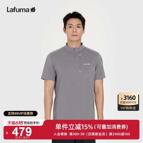 乐飞叶半拉链速干短袖T恤男