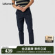 法国LAFUMA乐飞叶户外通勤休闲弹力长裤 男百搭九分裤