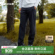 内里磨毛裤 运动长裤 子 男士 LAFUMA乐飞叶户外秋冬防泼水休闲裤