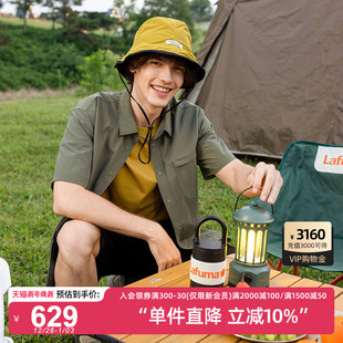 衬衫 男短袖 防晒垂钓休闲山系工装 LAFUMA乐飞叶户外2024春夏UPF50