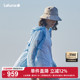 时尚 LAFUMA乐飞叶户外春夏新款 中长款 轻量夹克女士印花风衣外套