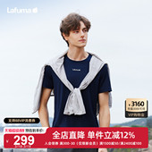 T恤男凉感上衣 吸湿速干健身跑步短袖 LAFUMA乐飞叶户外夏季 新品