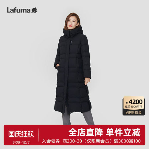 LAFUMA乐飞叶户外秋冬过膝长款防泼水保暖鹅绒羽绒服女防寒外套